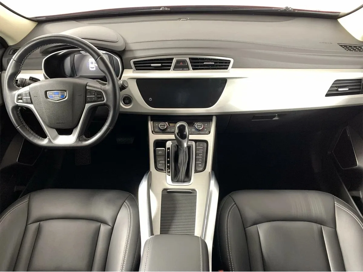 Geely Atlas