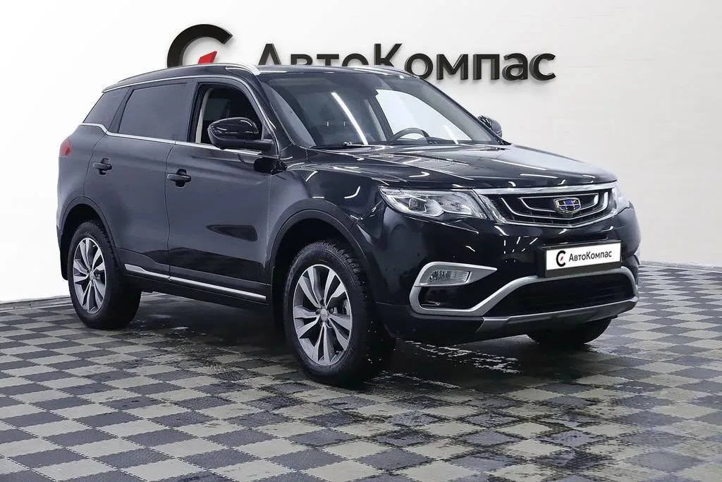 Geely Atlas