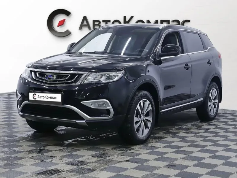 Geely Atlas 2020