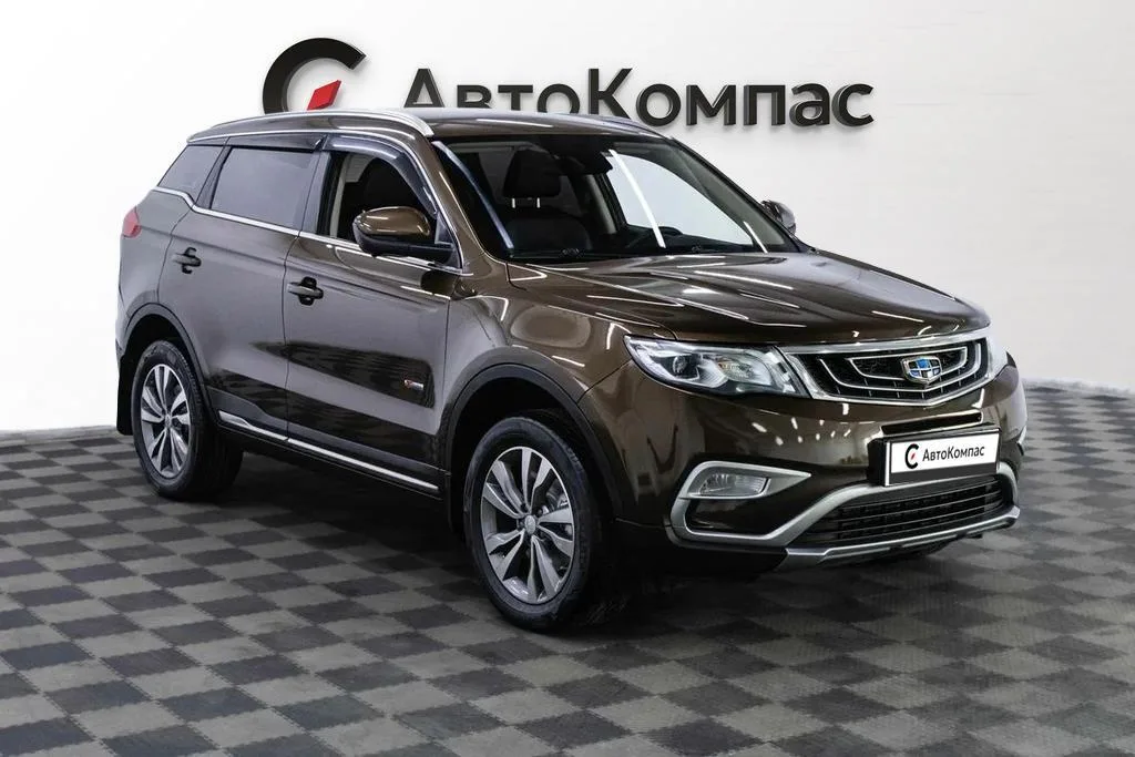 Geely Atlas
