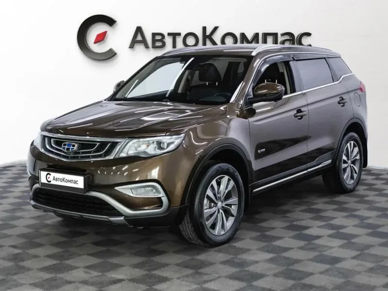 Geely Atlas 2020