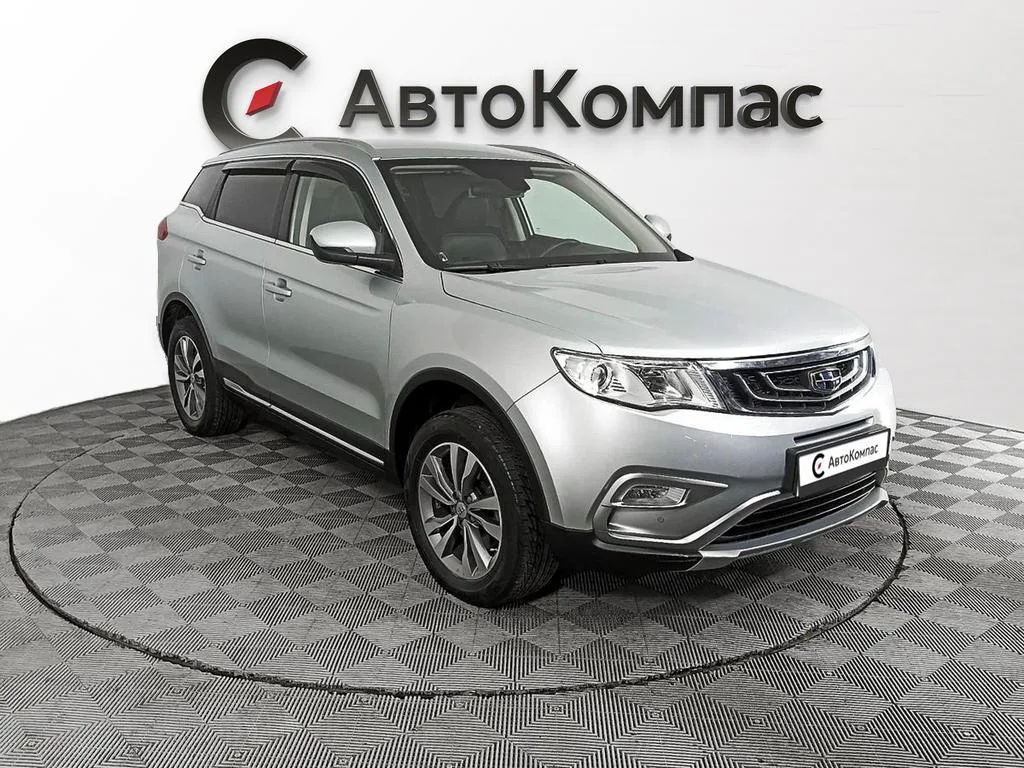 Geely Atlas