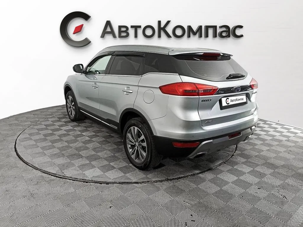 Geely Atlas