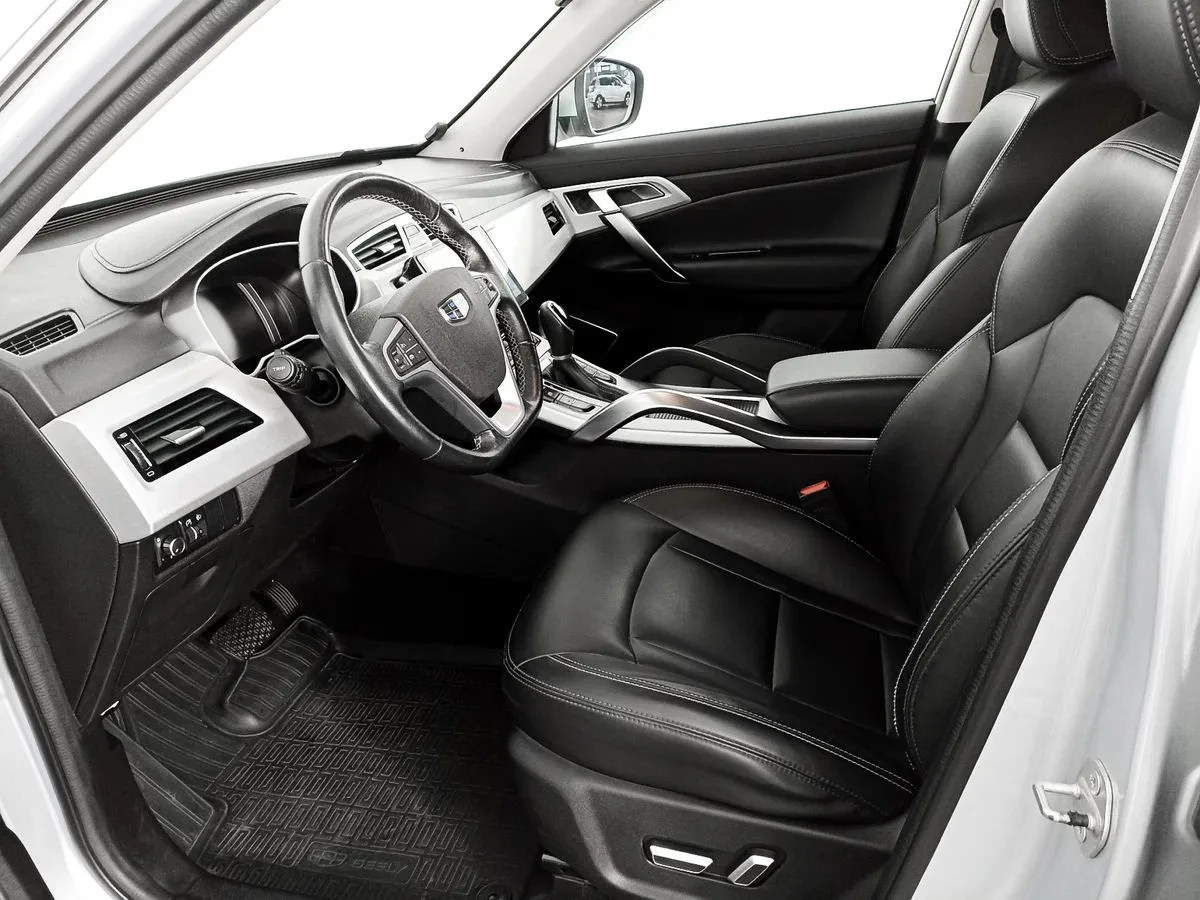 Geely Atlas