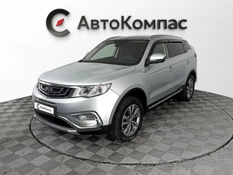 Geely Atlas 2018