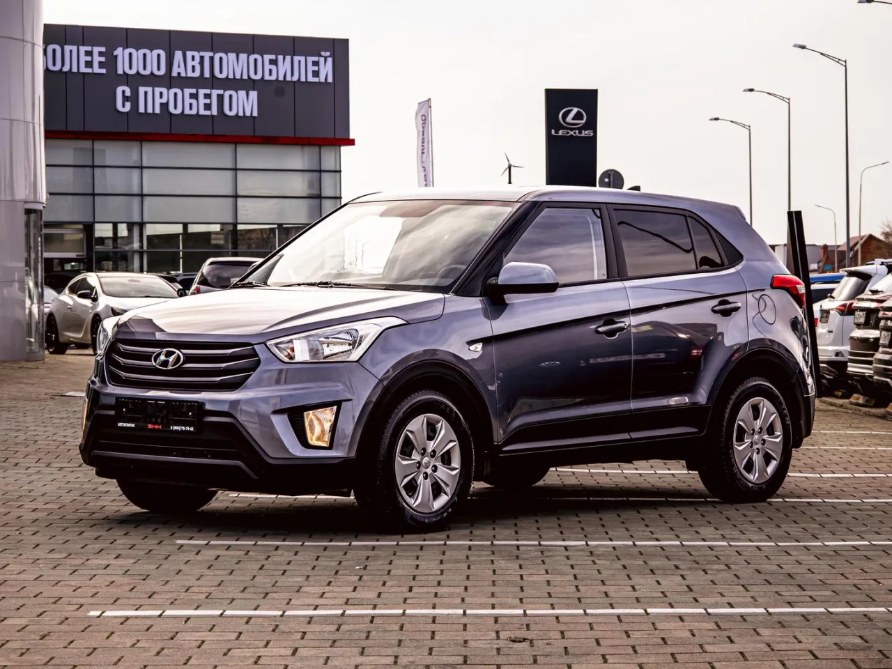 Hyundai Creta