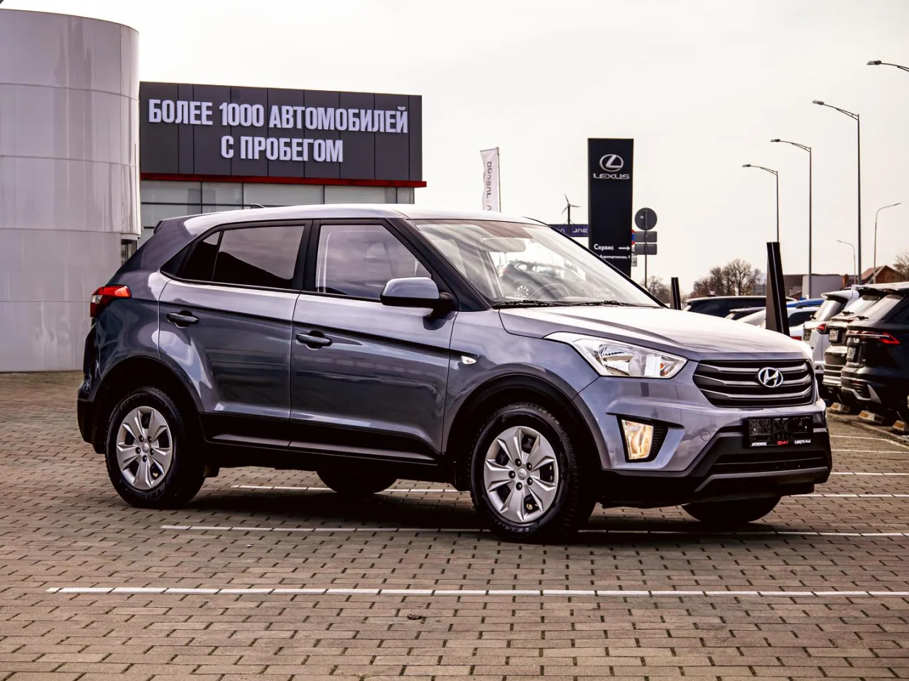 Hyundai Creta