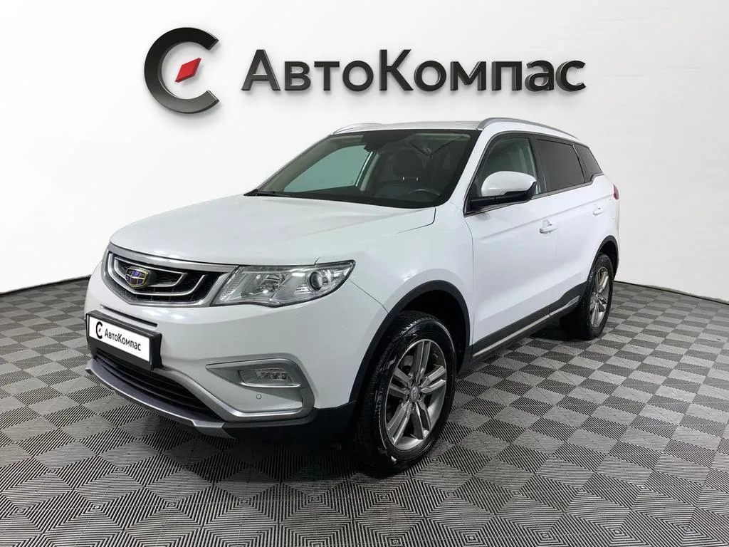 Geely Atlas