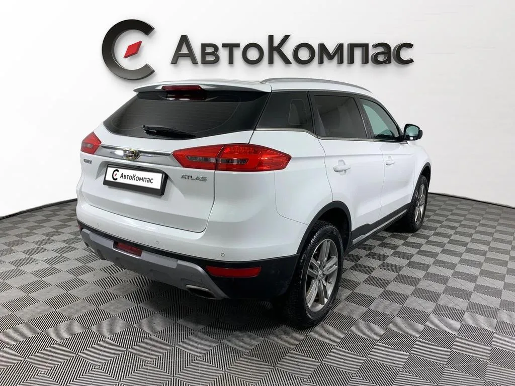 Geely Atlas