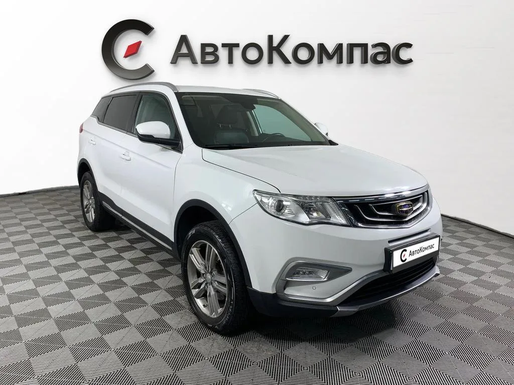 Geely Atlas