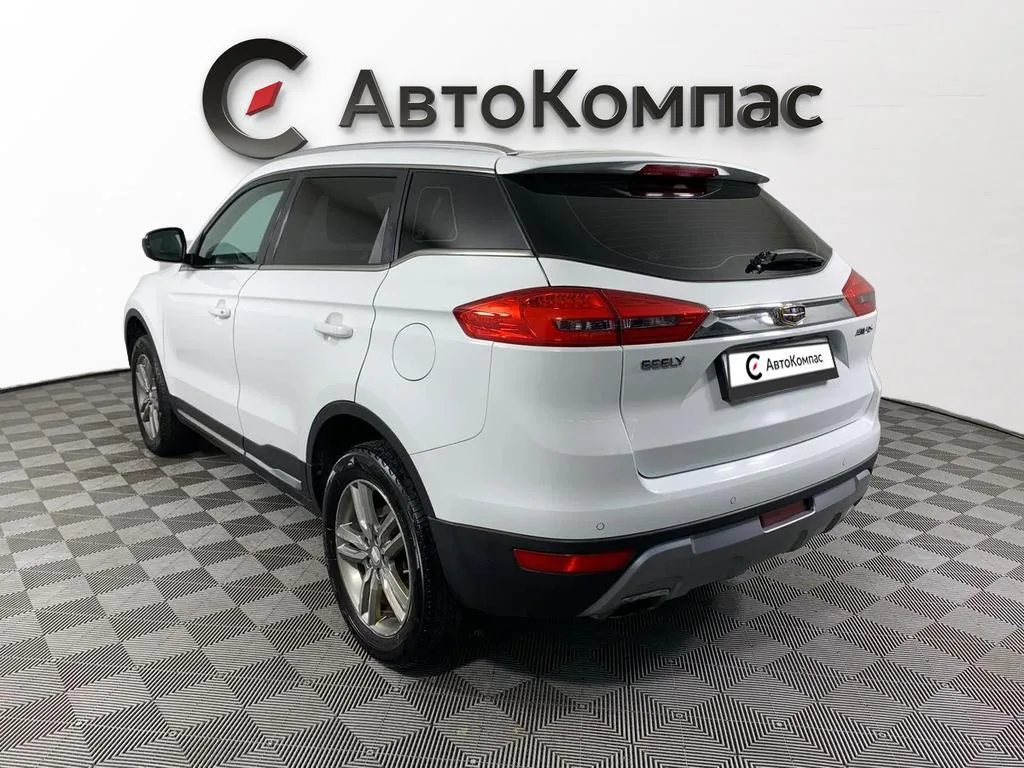 Geely Atlas