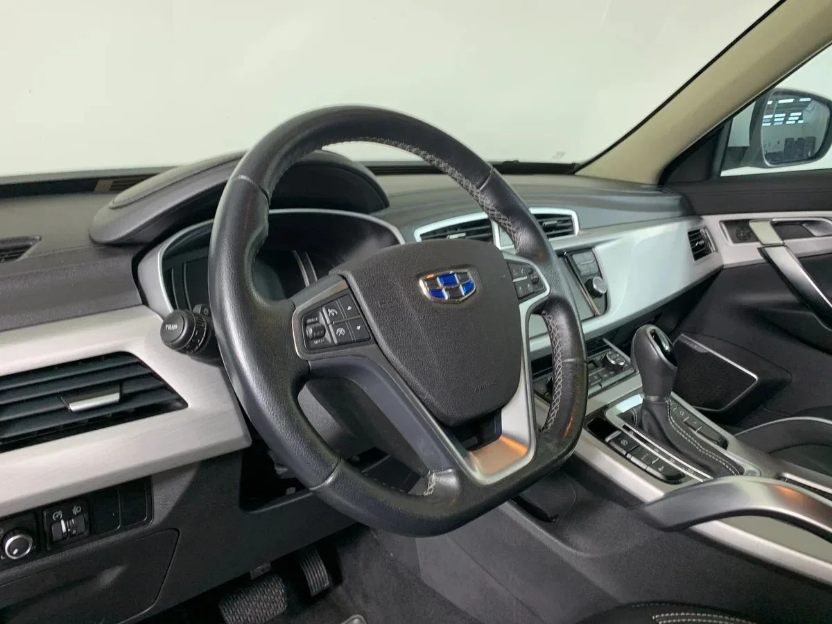 Geely Atlas
