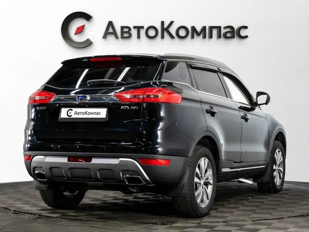 Geely Atlas