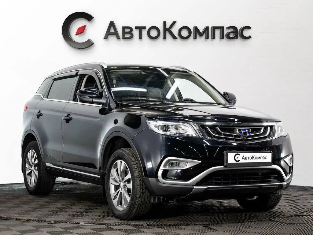 Geely Atlas