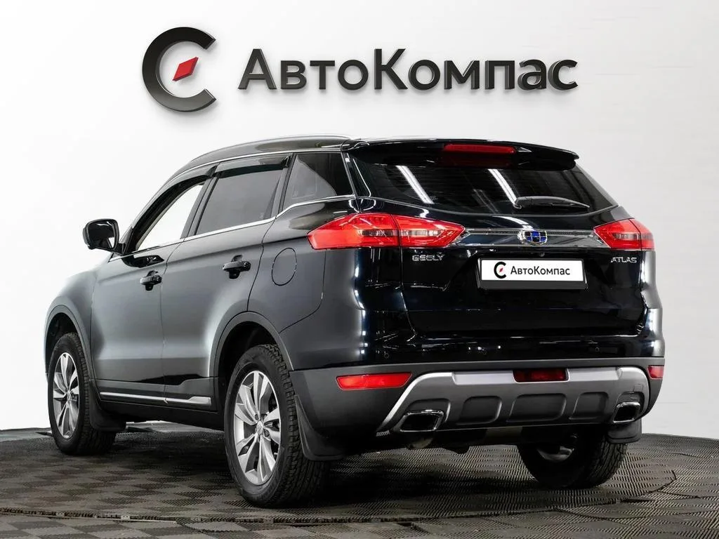Geely Atlas