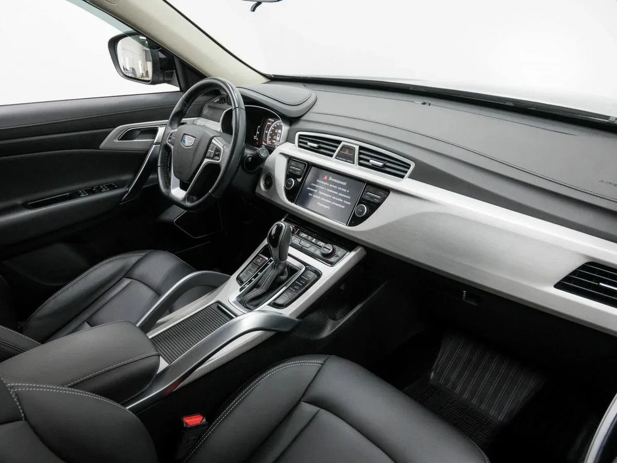Geely Atlas