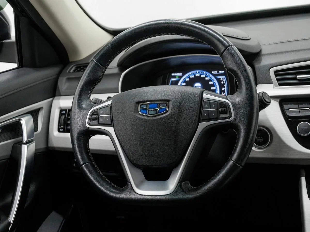Geely Atlas