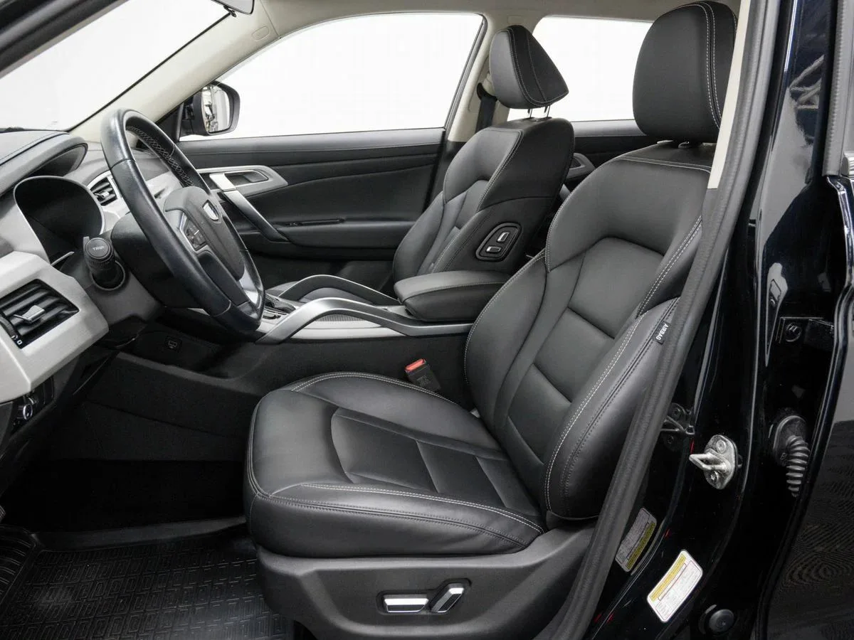 Geely Atlas