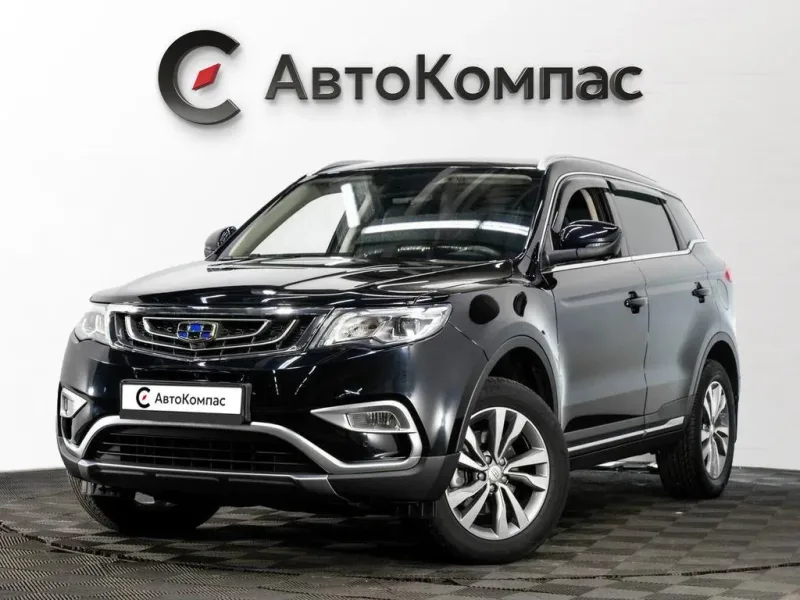Geely Atlas 2019