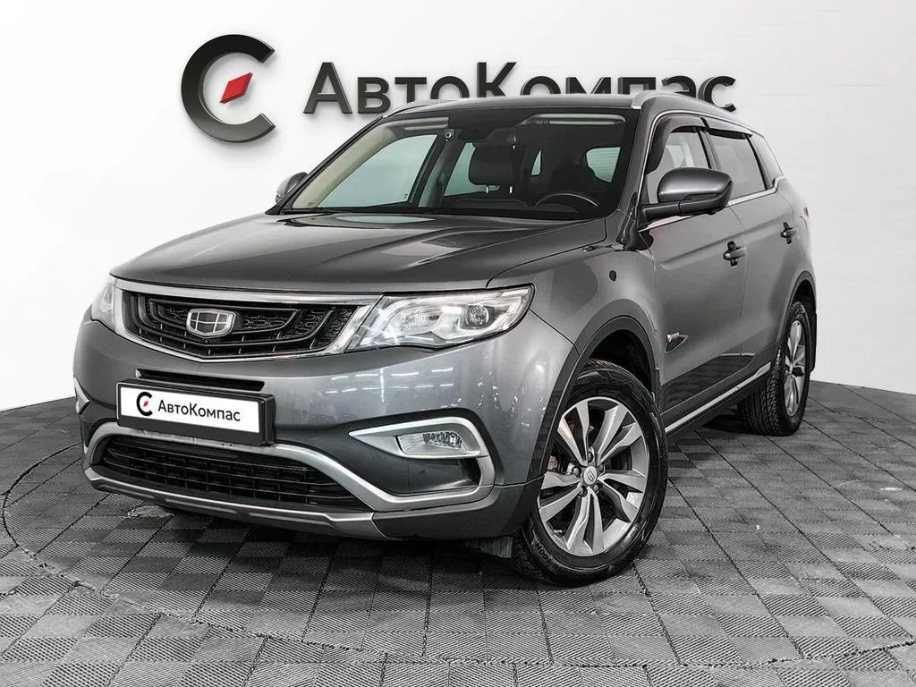 Geely Atlas