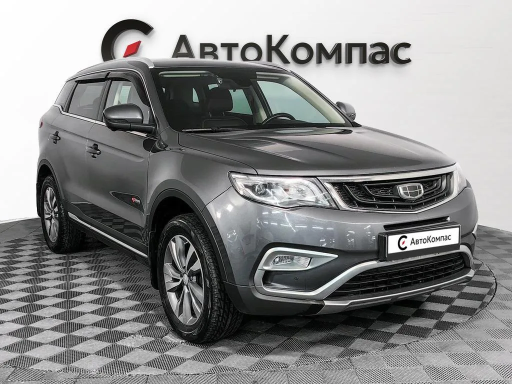 Geely Atlas