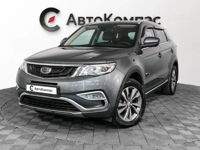 Geely Atlas 2019