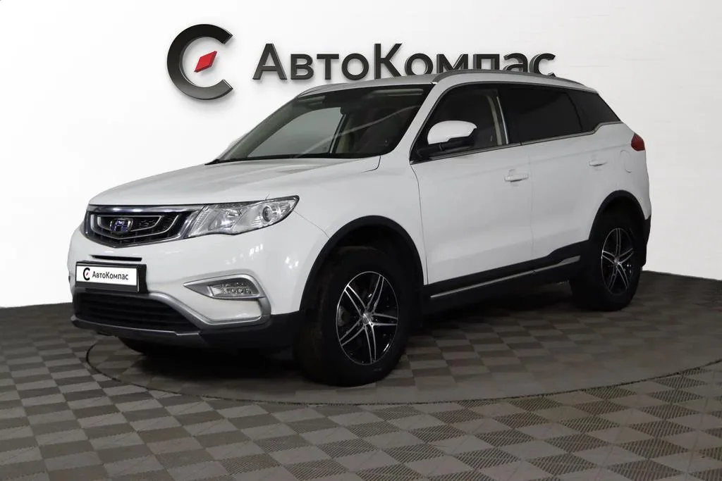 Geely Atlas
