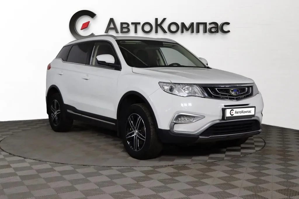 Geely Atlas