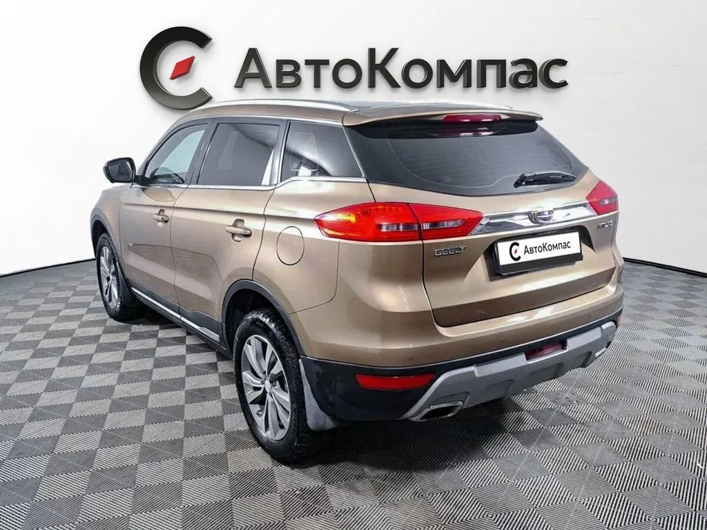 Geely Atlas