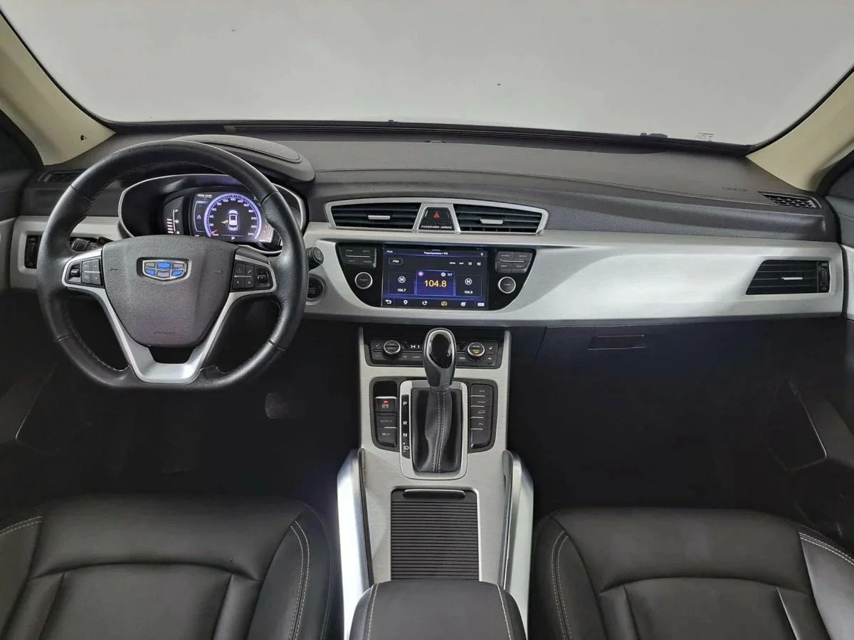 Geely Atlas