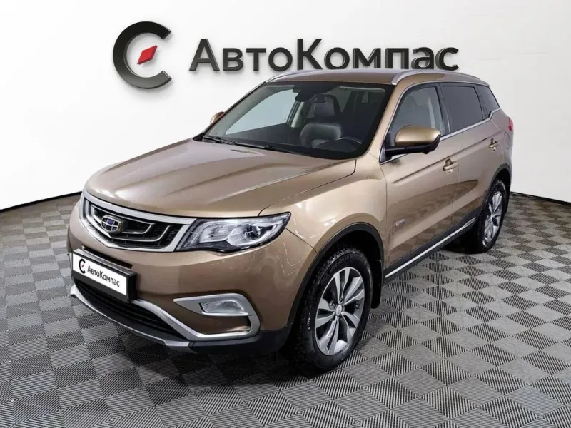 Geely Atlas 2018