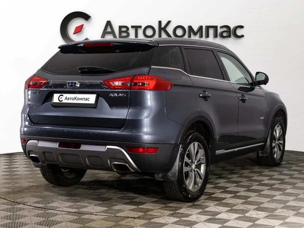 Geely Atlas