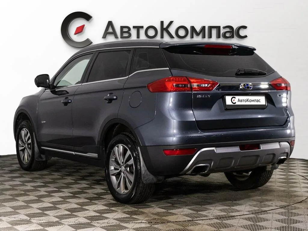 Geely Atlas