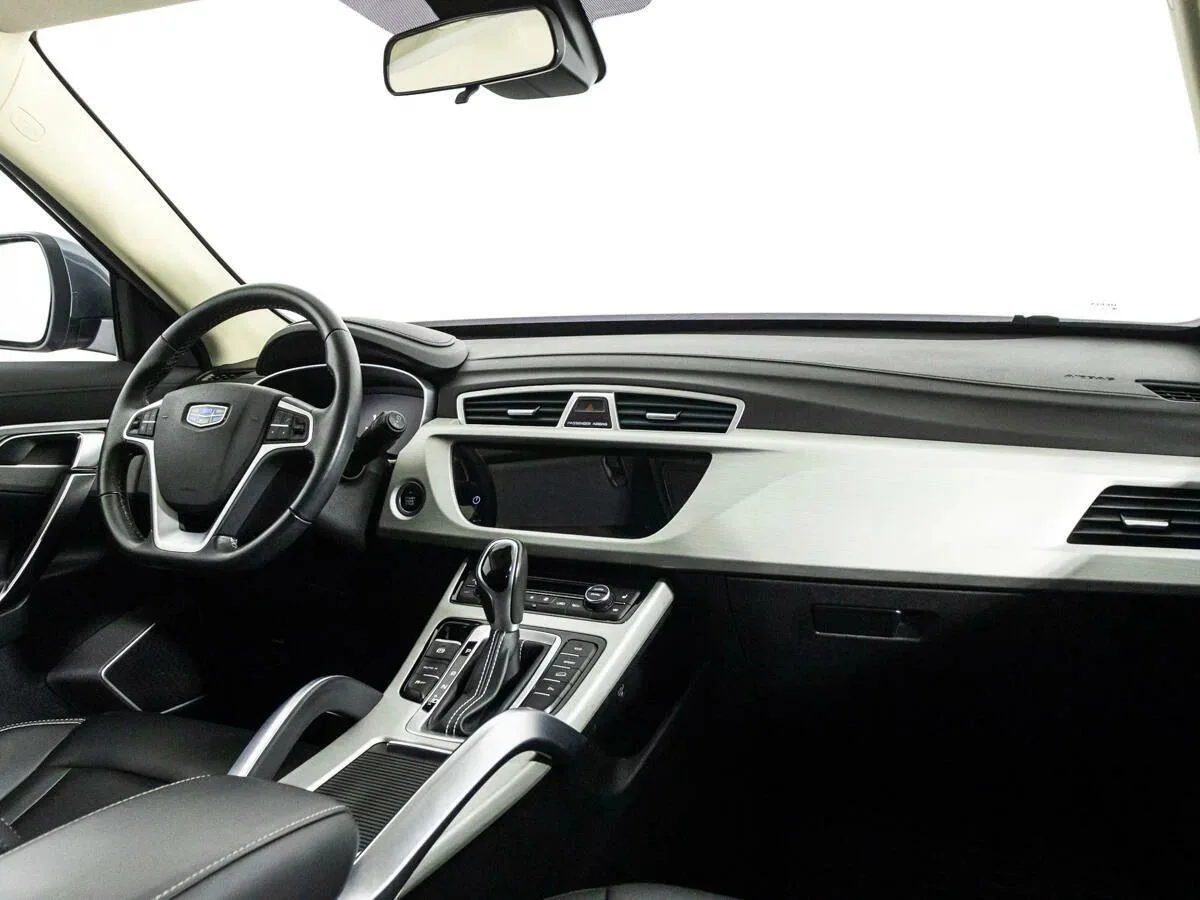 Geely Atlas