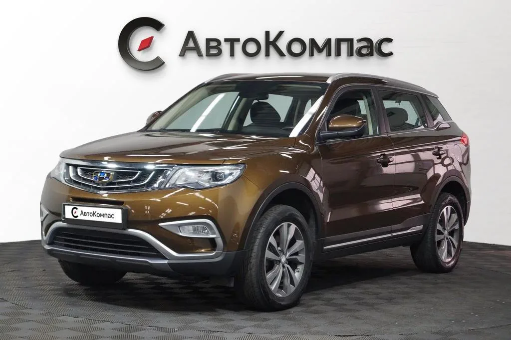 Geely Atlas