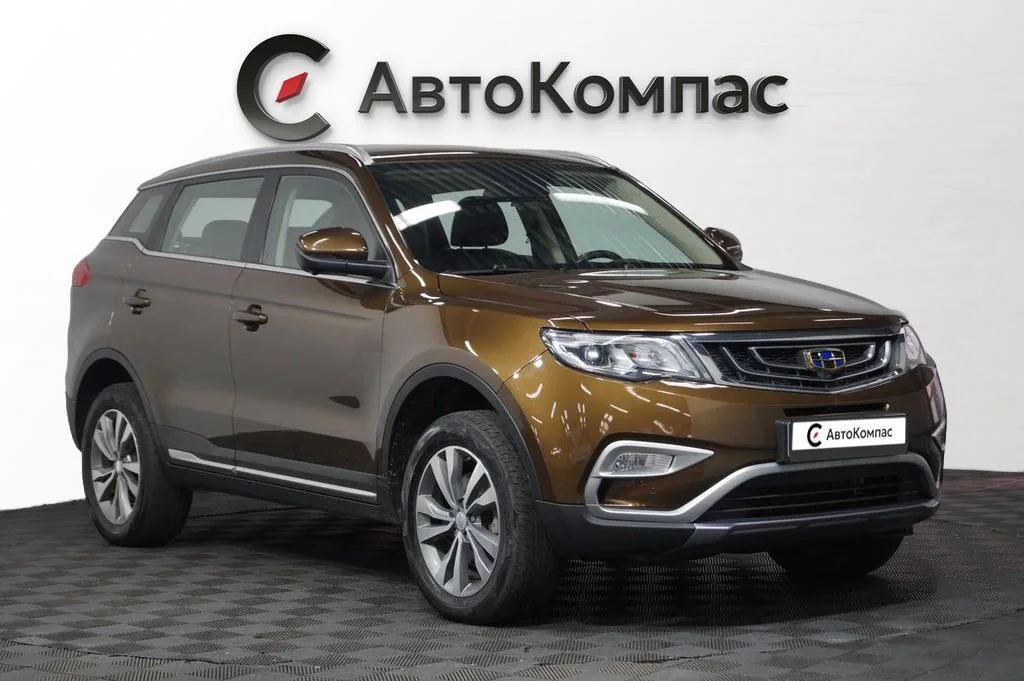 Geely Atlas