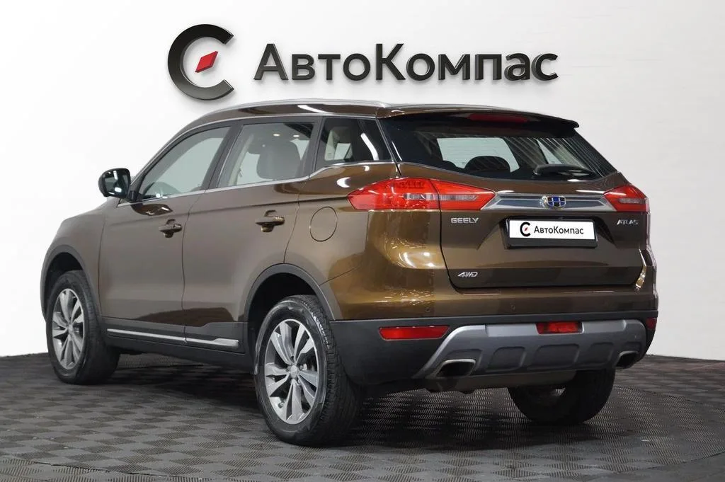 Geely Atlas