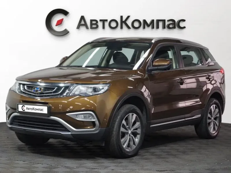Geely Atlas 2020