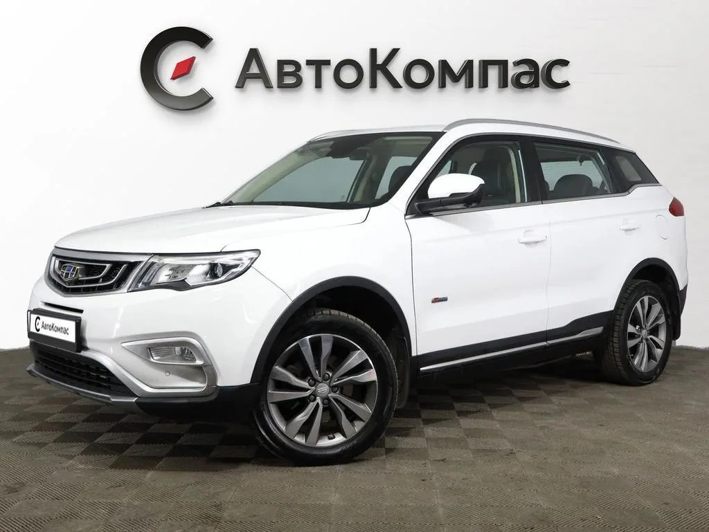 Geely Atlas