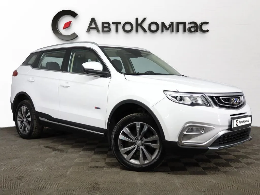 Geely Atlas