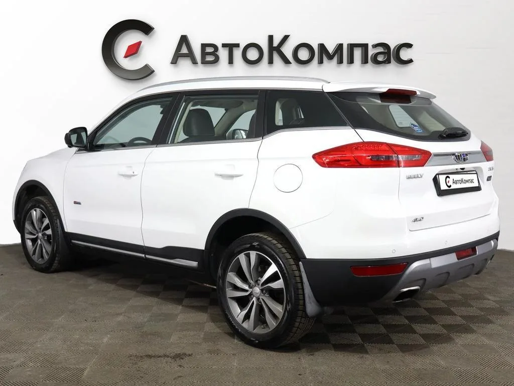 Geely Atlas