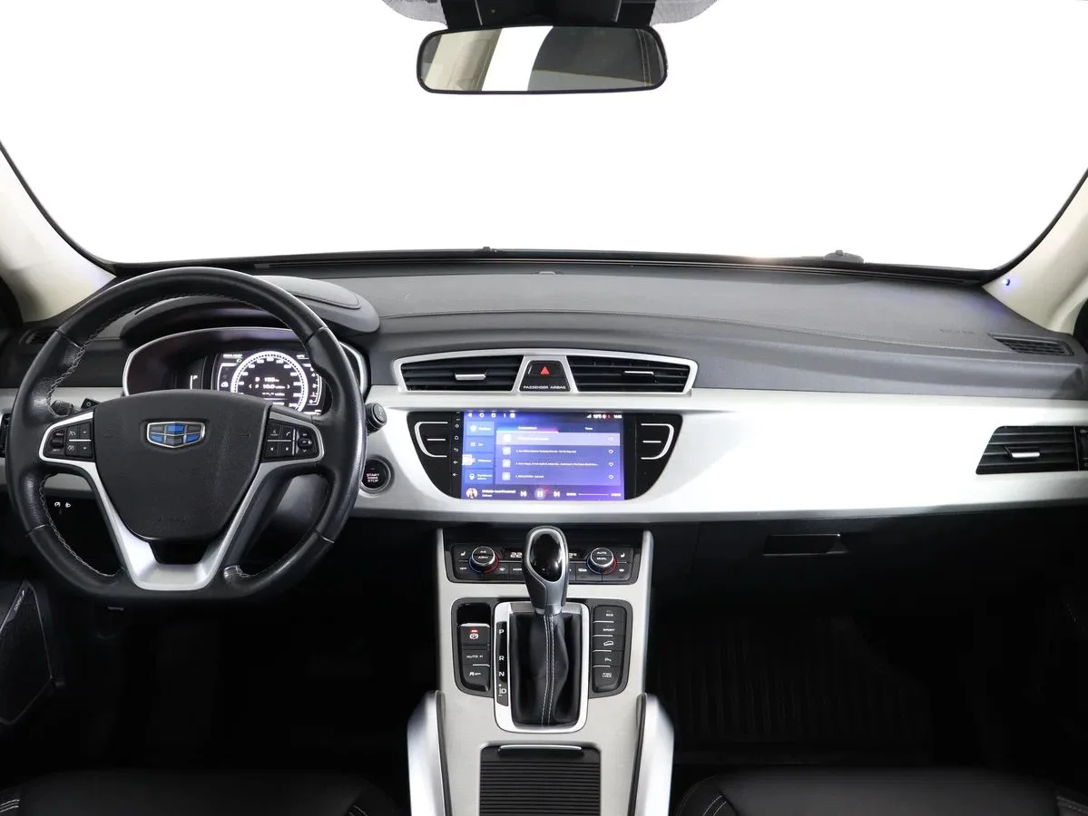 Geely Atlas