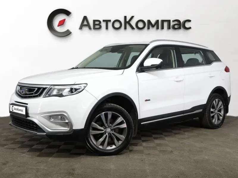 Geely Atlas 2020