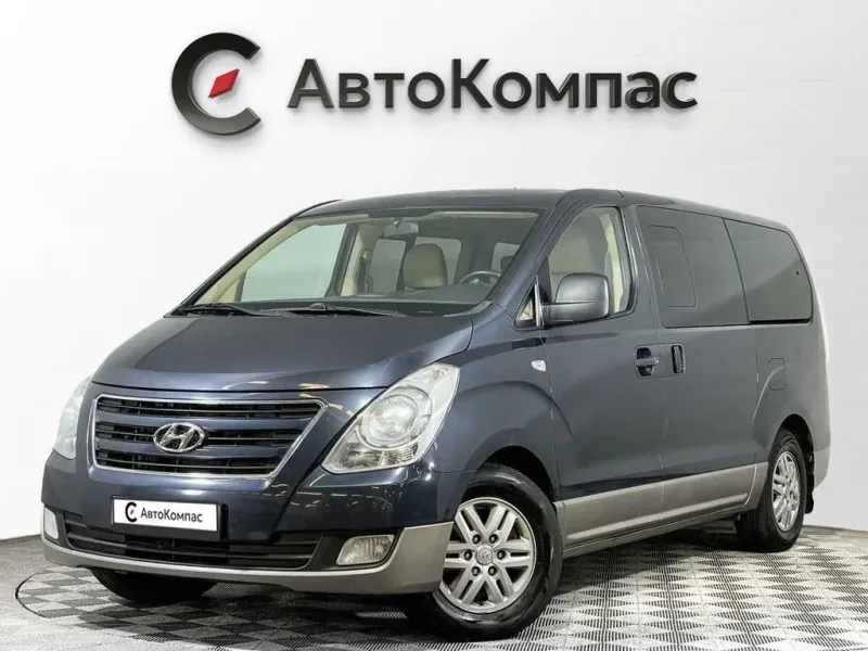 Hyundai H-1 2016