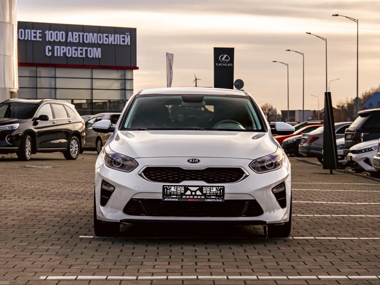 Kia Ceed