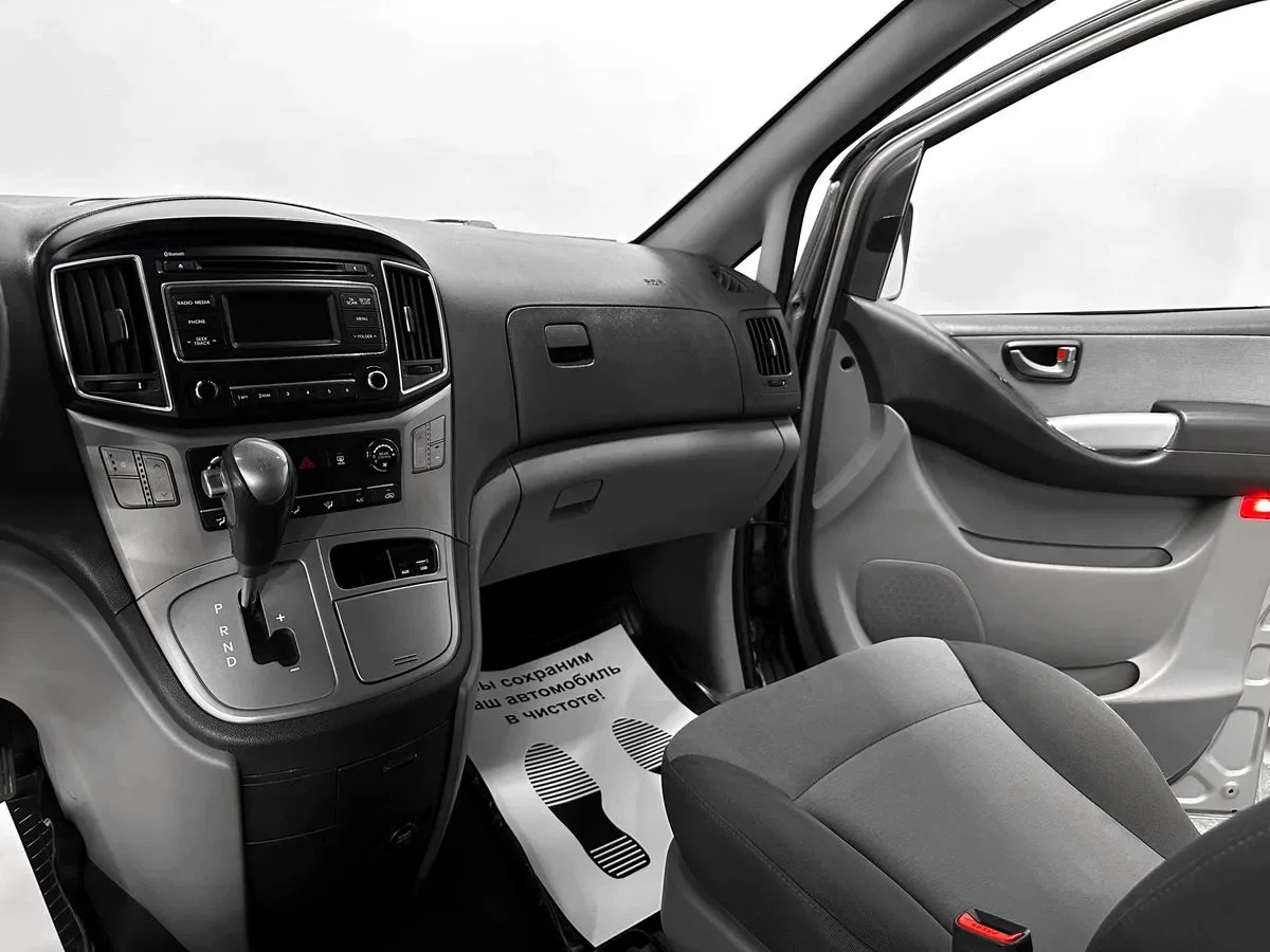 Hyundai H-1