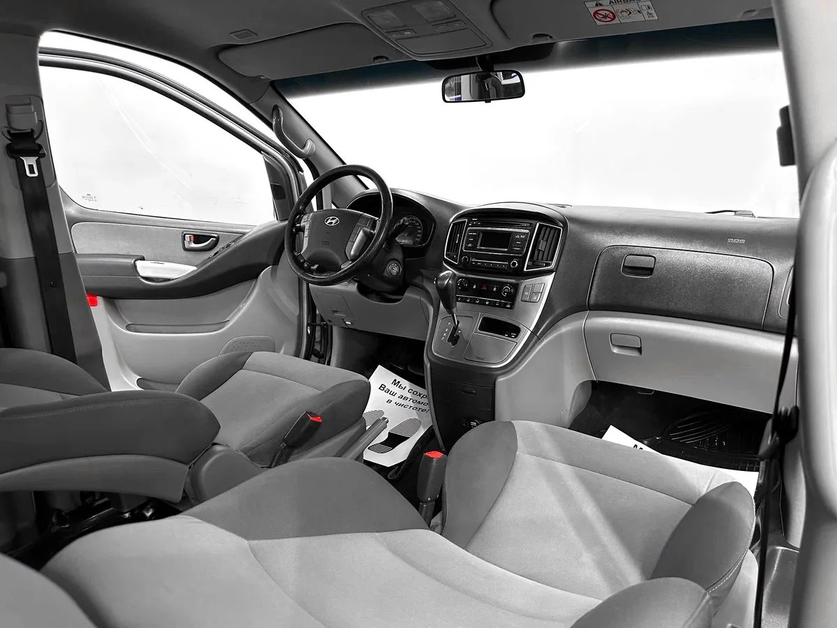 Hyundai H-1