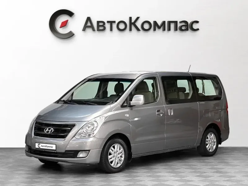 Hyundai H-1 2016