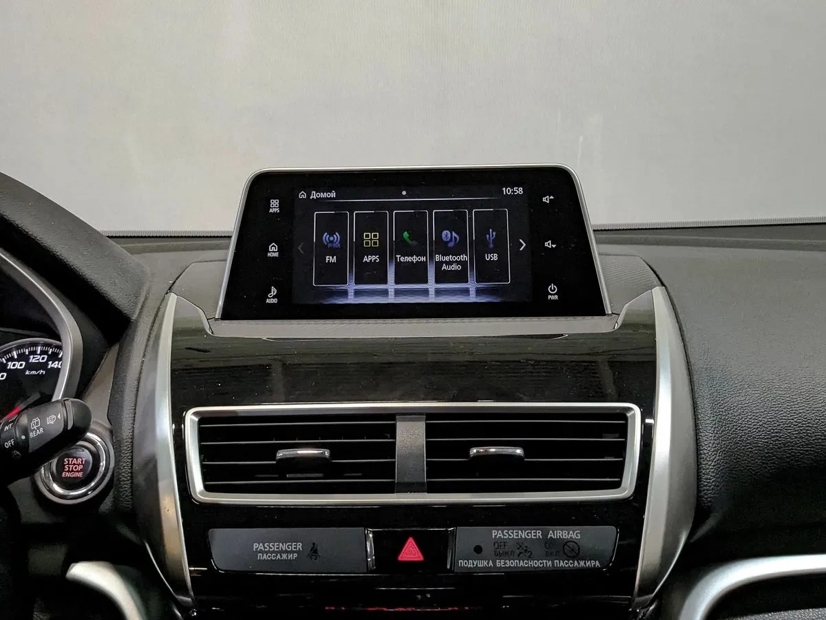 Mitsubishi Eclipse Cross