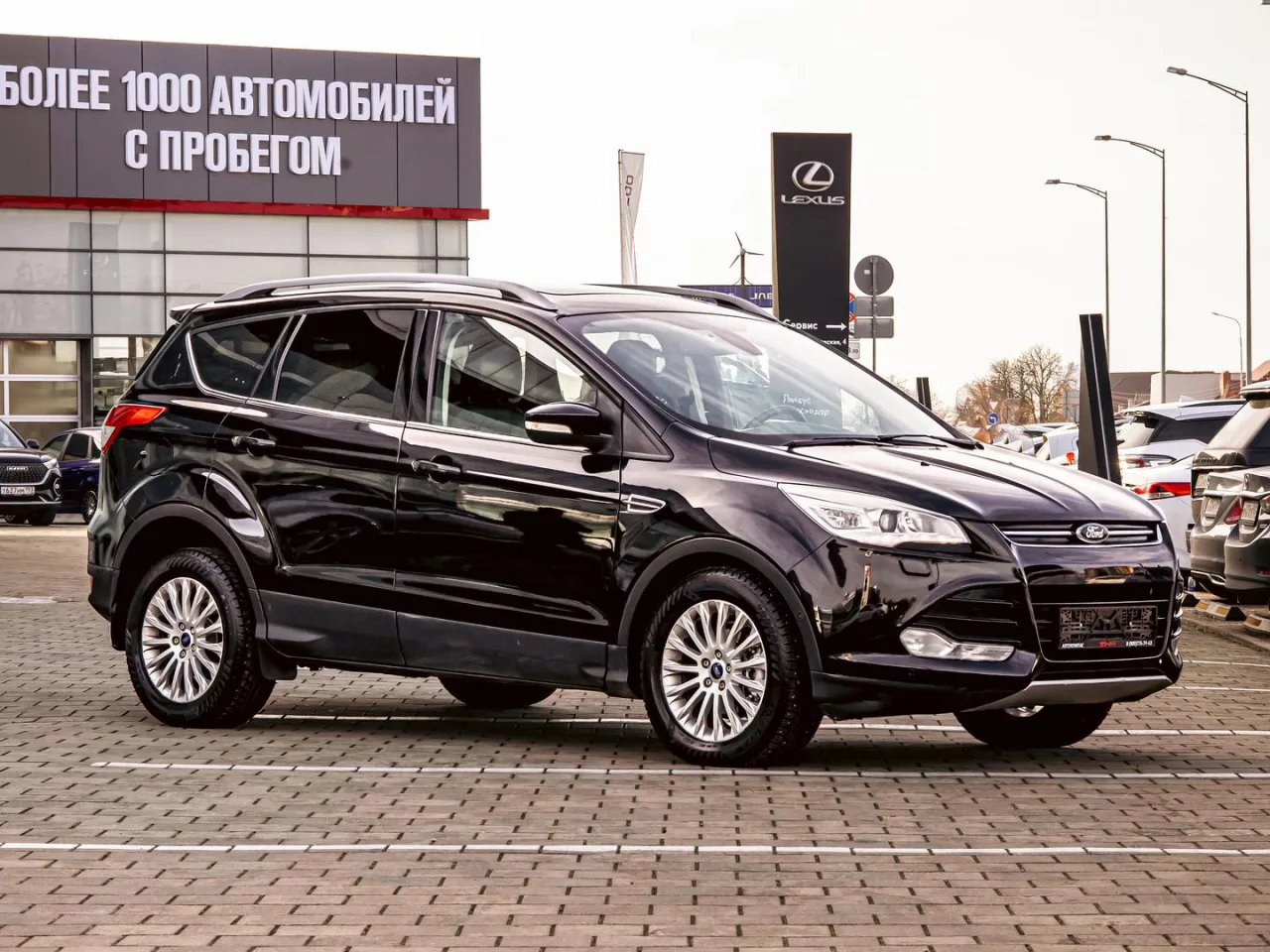 Ford Kuga